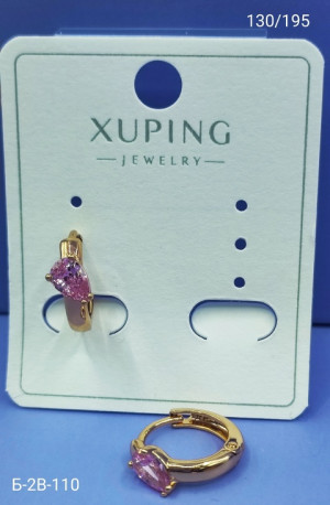 Серьги #22667171