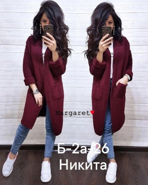 Кардиган #22669072