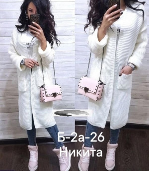 Кардиган #22669073