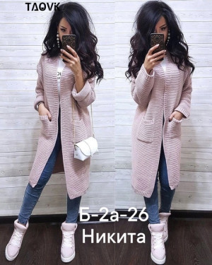 Кардиган #22669074