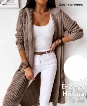 Кардиган #22669089