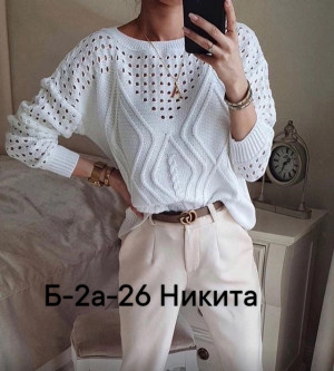 Кофта 22669106