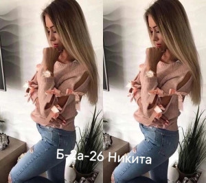 Кофта 22669114