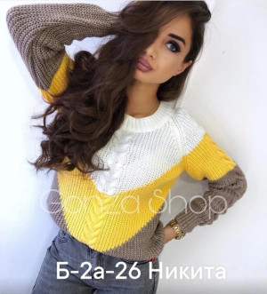 Кофта 22669122