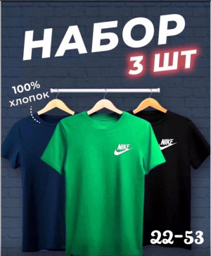 Футболка #22669268