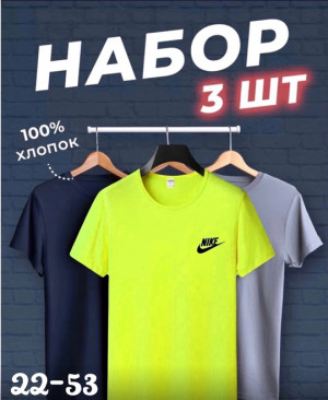 Футболка #22669269