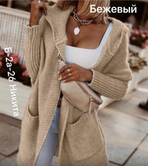 Кардиган #22669447
