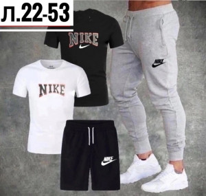 Спортивный костюм 22670225