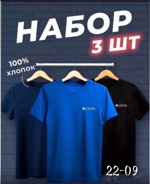 Футболка #22670310