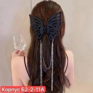 Артикул #22672894