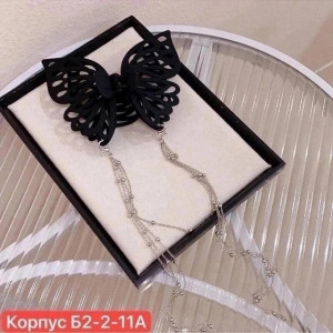 Артикул #22672896