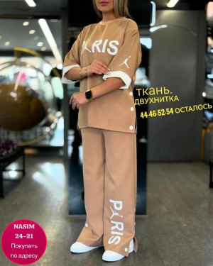 Костюм #22673403