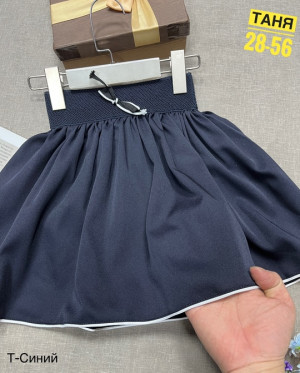 Юбка #22674155