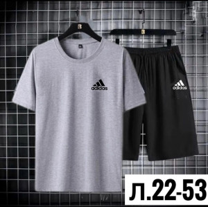 Спортивный костюм #22674531