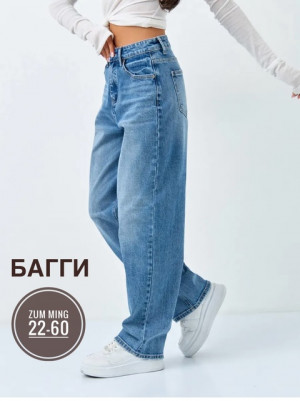 Джинсы #22679304