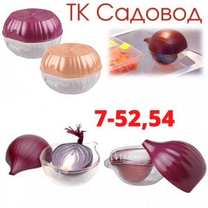 Артикул #22679994
