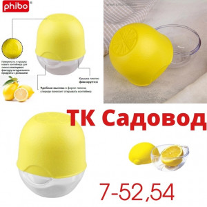 Артикул #22680504