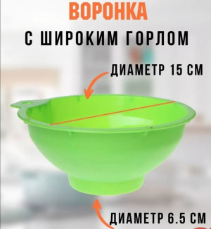 Артикул #22680834