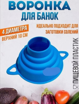 Артикул #22680836
