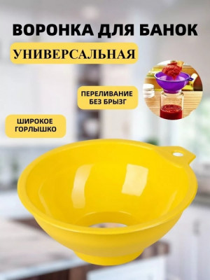 Артикул #22680838