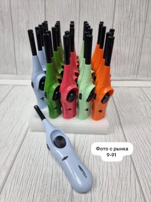 Зажигалка газовая 22681997