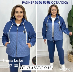 Спортивный костюм #22682760