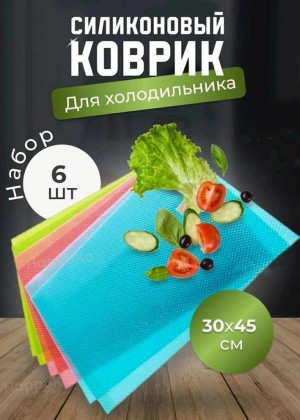 Коврик для кухонных полок, ящиков, холодильника #22684051