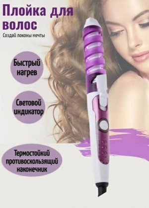 Плойка для волос #22684275