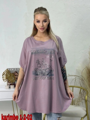 Футболка #22684731