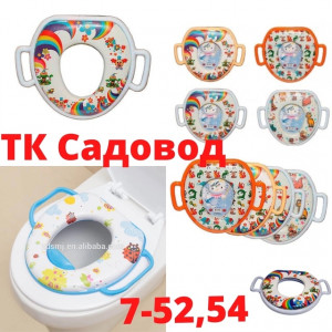 Артикул #22685145