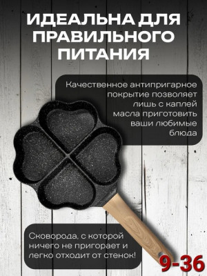 Масло #22685442