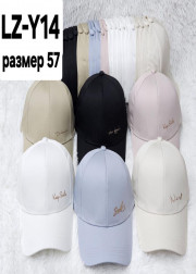 Бейсболка