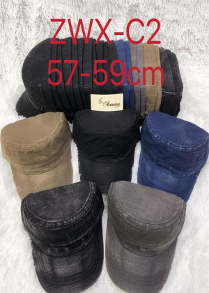 Бейсболка 22685777