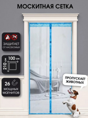 Москитная сетка на дверь на магнитах #22687280