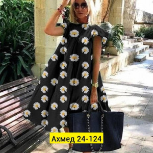 Платье #22687848