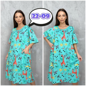 Туника домашняя #22688295