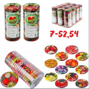 Крышка Твист-офф винтовая d-82 20 шт
