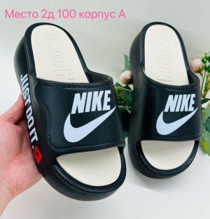 Сланцы #22689702