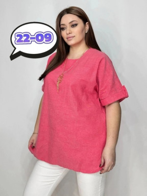 Рубашка #22692224