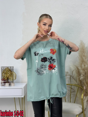 Футболка #22692633