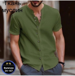 Рубашка #22694304