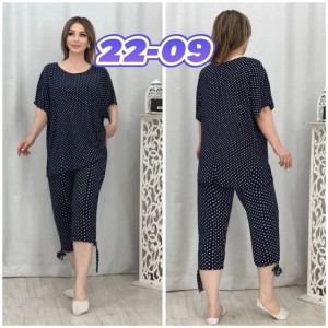 Костюм #22694671