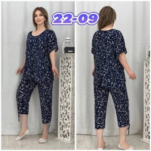 Костюм #22694673