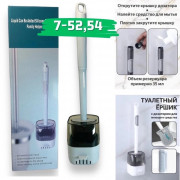 Артикул