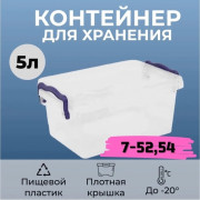 Артикул