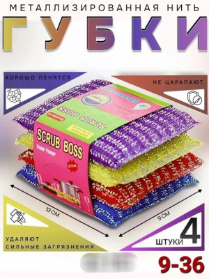 Форма #22701865