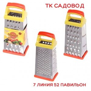 Артикул #22702035