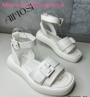 Босоножки