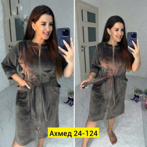 Халат #22709138