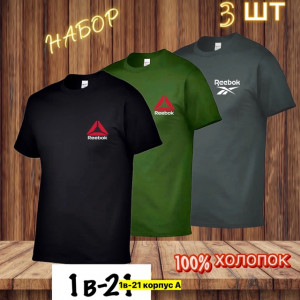 Футболка 22709948